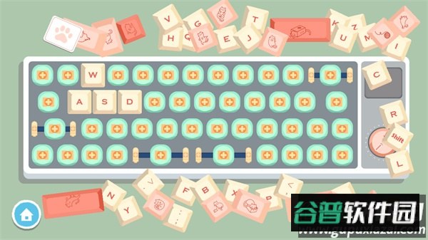 收纳达人官方正版下载截图4