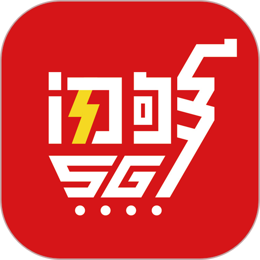 闪够网手机版v2.9.5