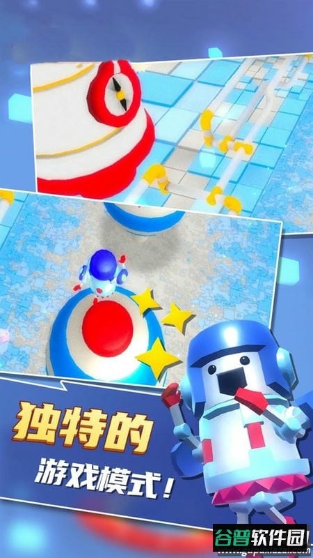 智勇冲关淘汰赛游戏下载