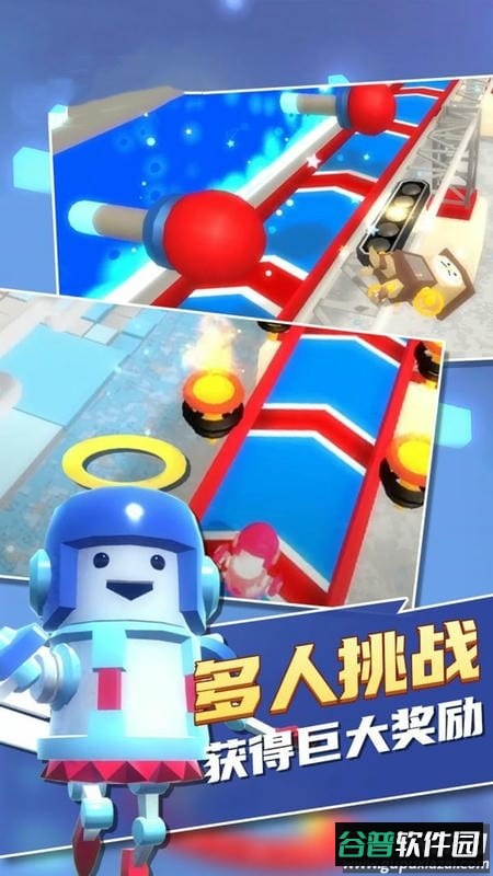 智勇冲关淘汰赛小游戏最新版截图3