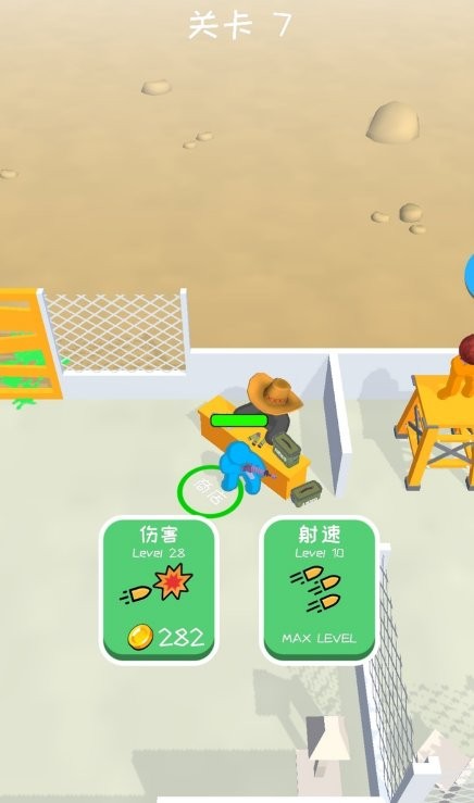 我的僵尸庇护所破解版无限资源截图2