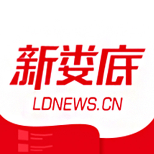 新娄底App下载安装v5.1.8
