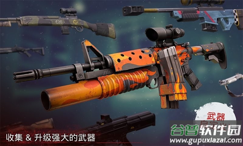 僵尸大作战手机版截图3