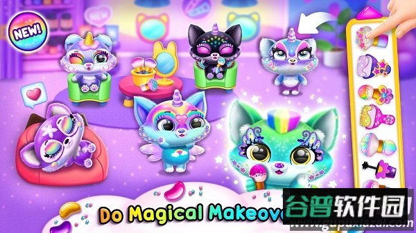 菲露茜斯宠物猫(Fluvsies)截图2