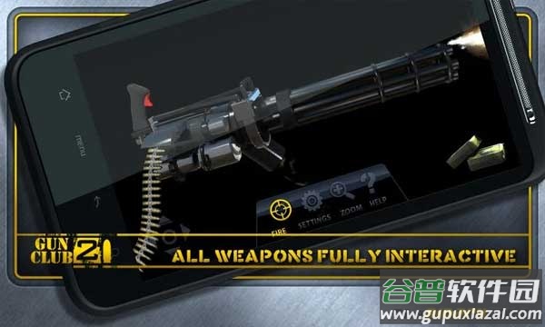 枪支俱乐部2下载