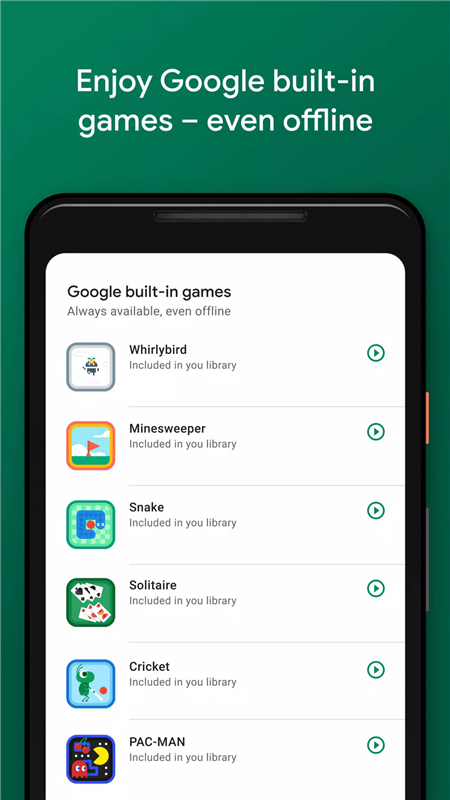 谷歌游戏app最新版(Google Play 游戏)截图1