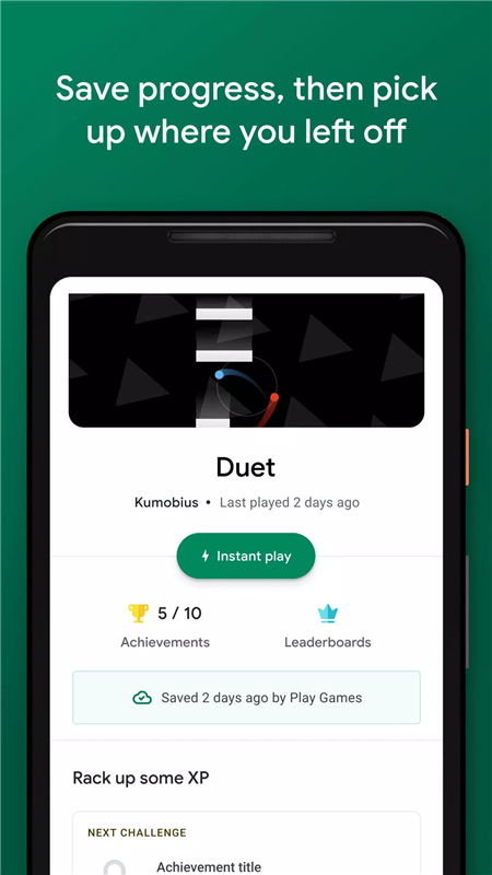 谷歌游戏app最新版(Google Play 游戏)截图3