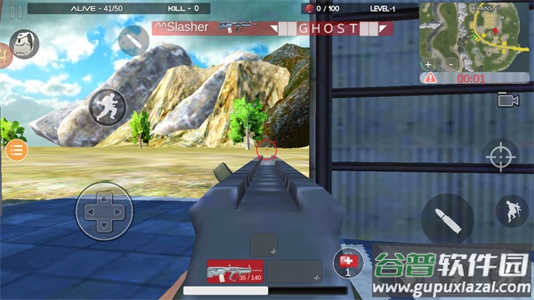 绝地生存战场最新版下载截图3