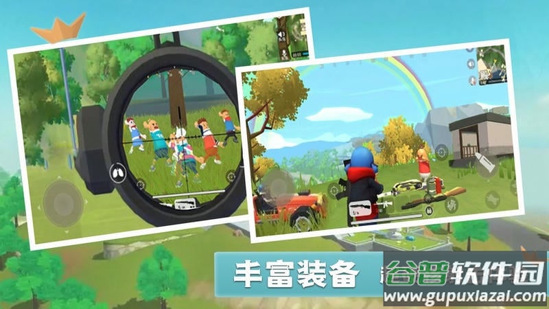 香肠像素派对小游戏截图3