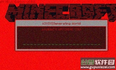 我的世界恐怖版本下载手机版