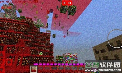我的世界恐怖版本下载手机版(Hell 8.0)截图1