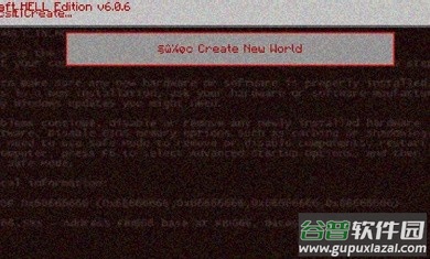 我的世界恐怖版本下载手机版(Hell 8.0)截图2