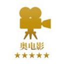 奥电影appv1.3.61