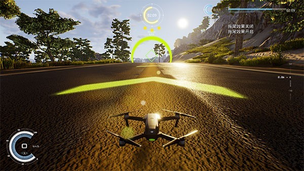大疆模拟器下载手机版(DJI Fly)截图3