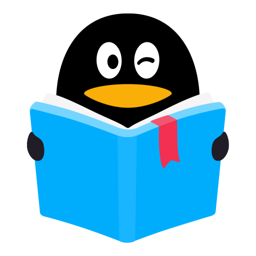 QQ阅读小说免费版下载最新版v8.2.0.888