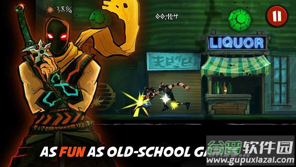 暗影之刃手游（Shadow Blade）截图1