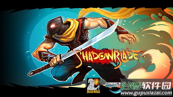 暗影之刃手游（Shadow Blade）截图2