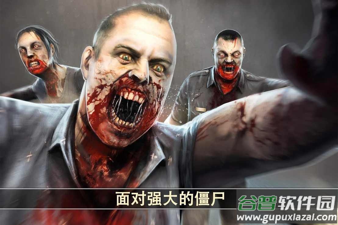 死亡扳机2一击必杀版截图2
