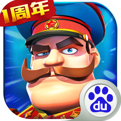我的战争v1.0.8