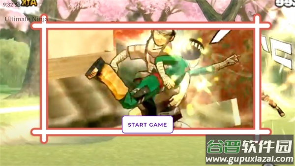 火影忍者终极对战游戏(Ultimate Ninja)截图1