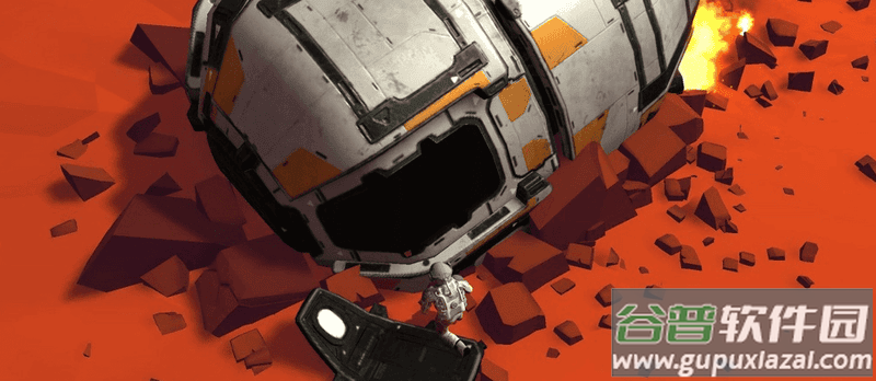 外星球生存沙盒游戏(dss)截图1