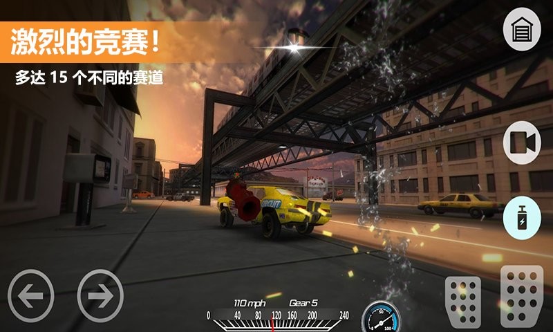 汽车毁灭模拟器最新版截图2