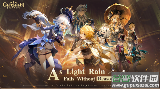 原神国际服官方下载