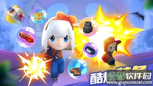 僵尸弹球游戏(ZomBall)截图2