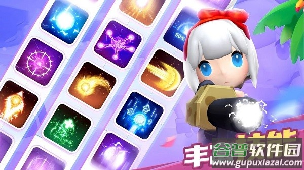 僵尸弹球游戏(ZomBall)截图4