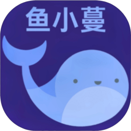 鱼小蔓画质助手官方正版v6.7.9