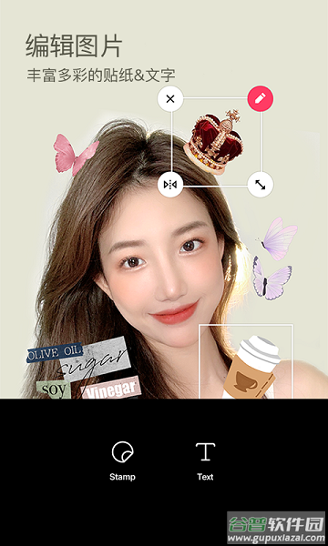 b612咔叽下载免费安装