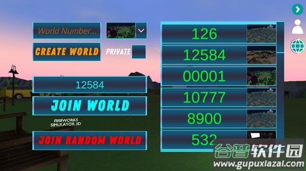 烟花模拟器下载安装正版(Fireworks Simulator 3D)截图1