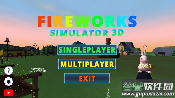 烟花模拟器下载安装正版(Fireworks Simulator 3D)截图2