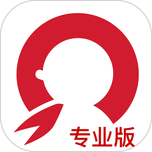 强学通专业版最新版v2.5.3