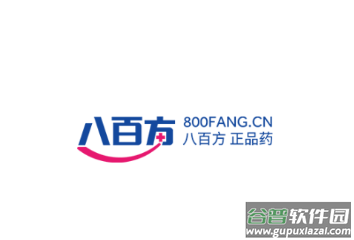 八百方网上药店app 八百方网上药店app