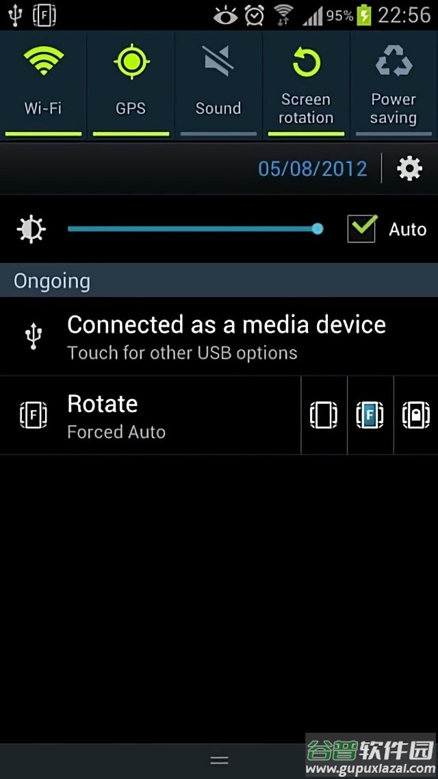 终极旋转控制软件(Rotate)截图1