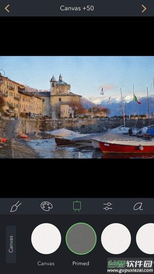 brushstroke官方版