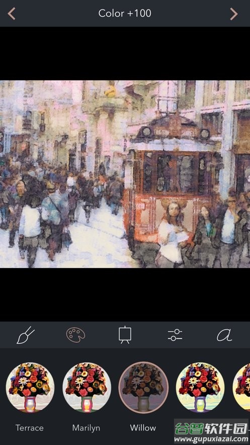 BrushStroke软件截图1