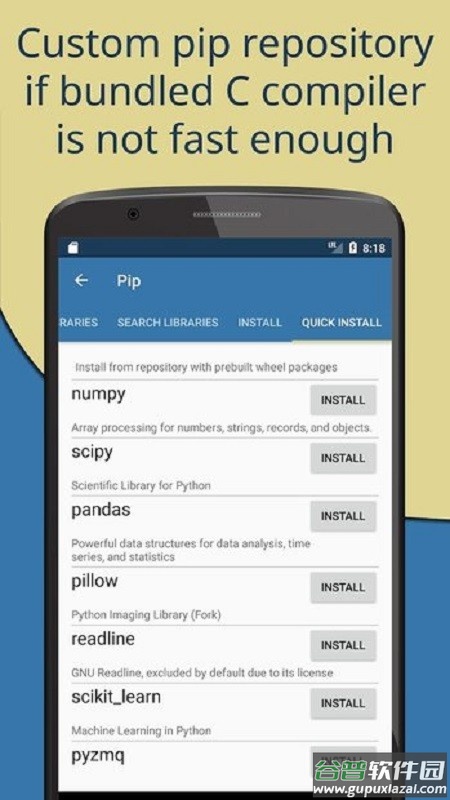 pydroid 3官方版截图1