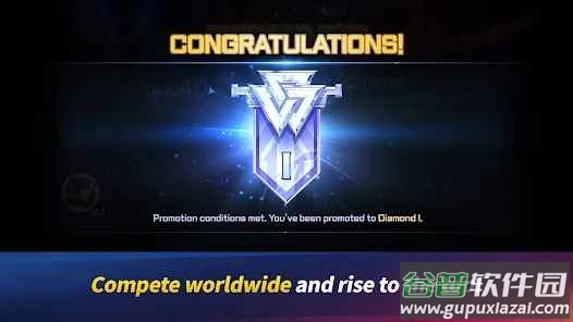 拳皇竞技场截图1