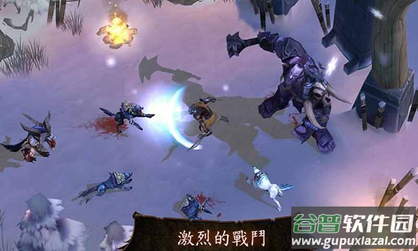 地牢猎手4安卓版下载截图1