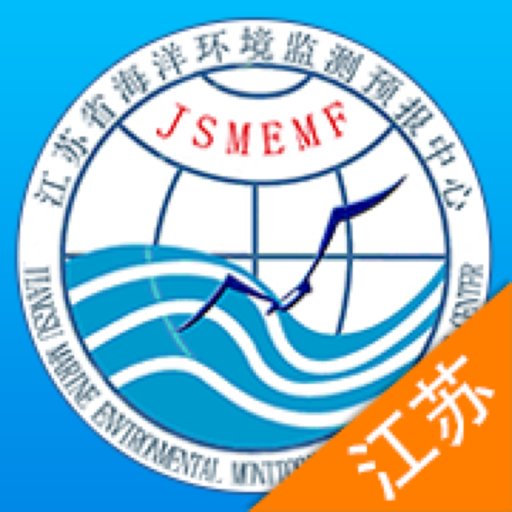 江苏海洋预报最新版v2.1
