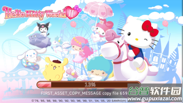 凯蒂猫世界2游戏