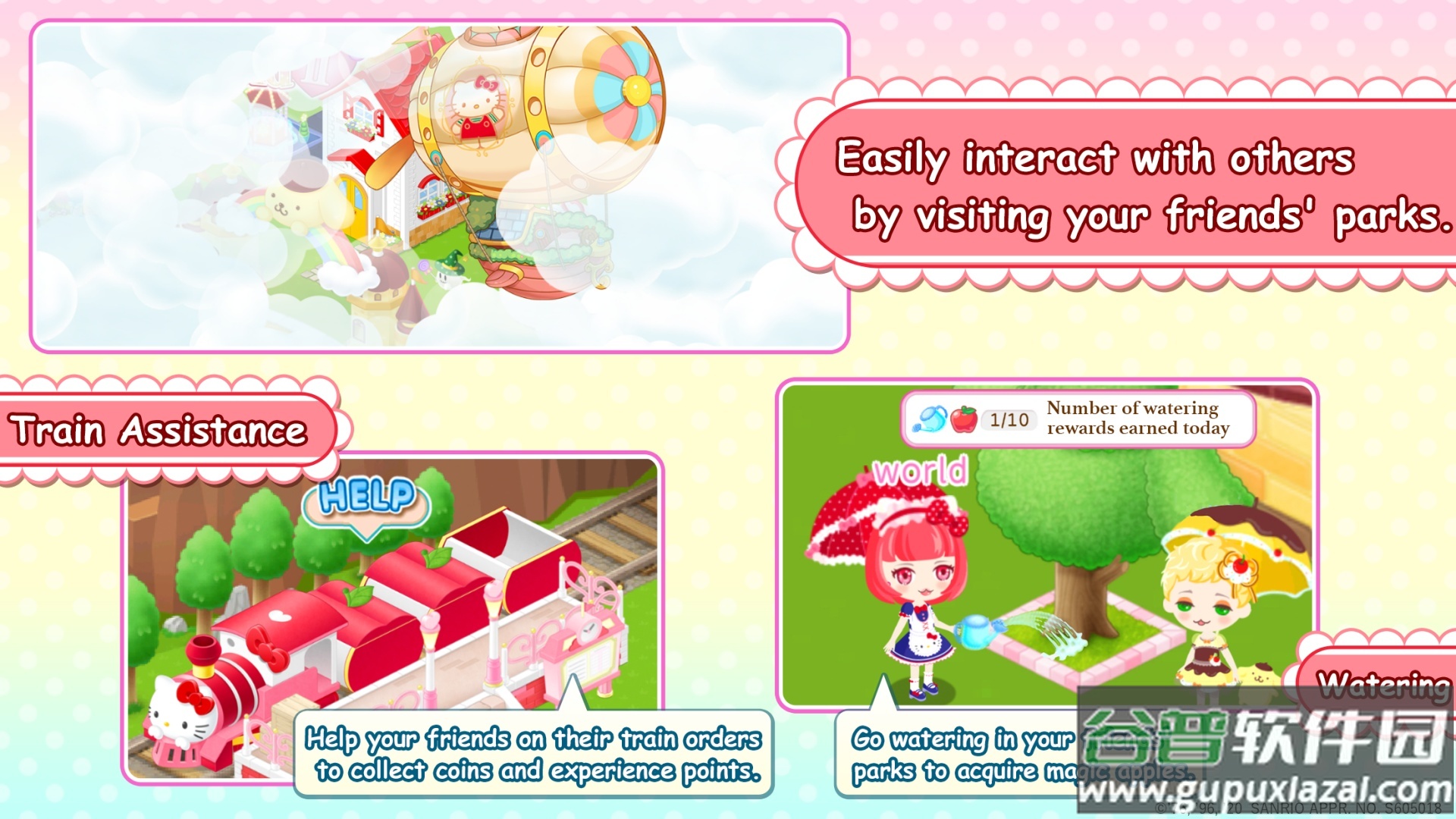 凯蒂猫世界2游戏(Hello Kitty World2)截图2