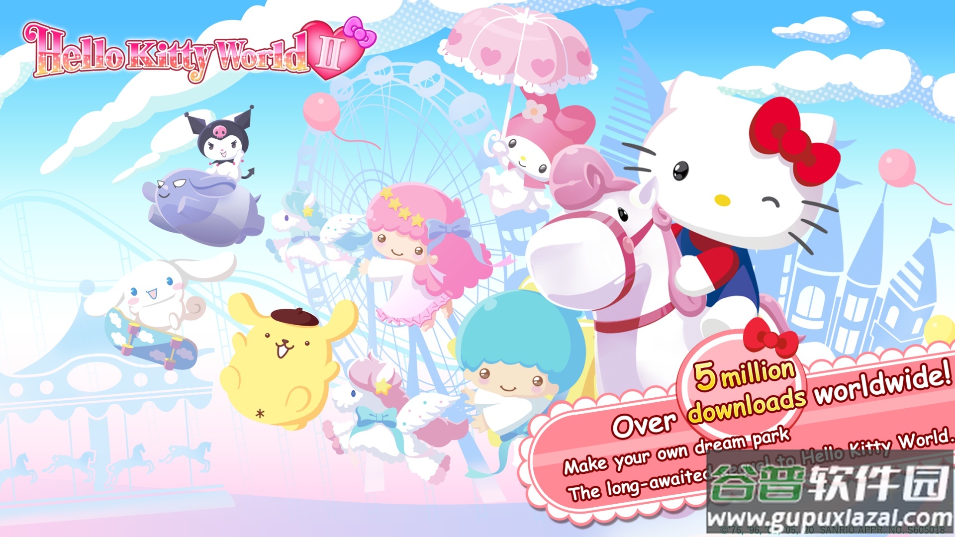 凯蒂猫世界2游戏(Hello Kitty World2)截图3