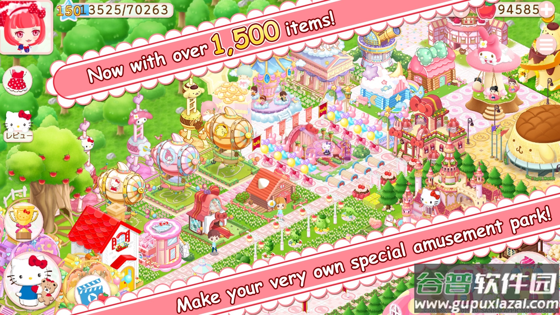 凯蒂猫世界2游戏(Hello Kitty World2)截图5