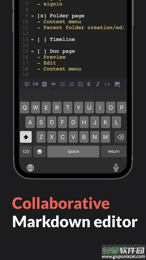 boostnote最新版 boostnote官方版