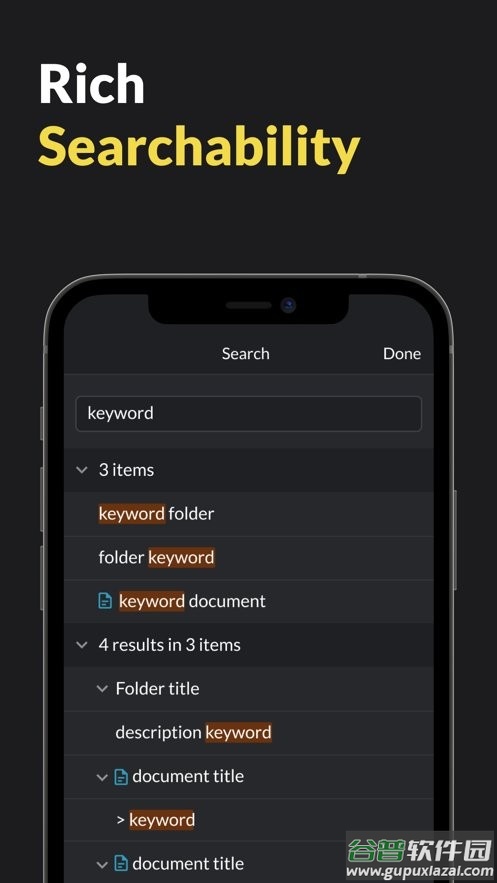 boostnote程序员笔记本截图1