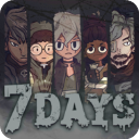 7days游戏(Seven Days)v2.6.1