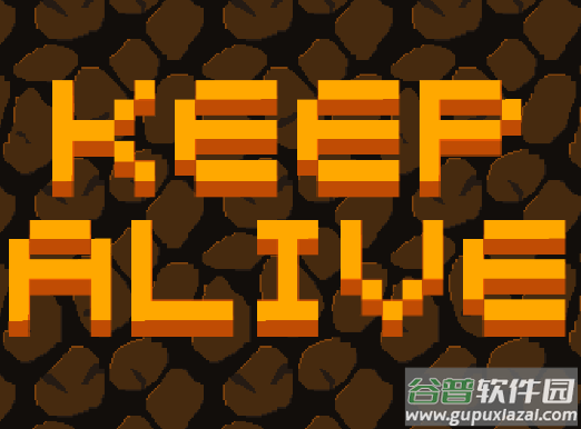 是男人下一百层Be a man